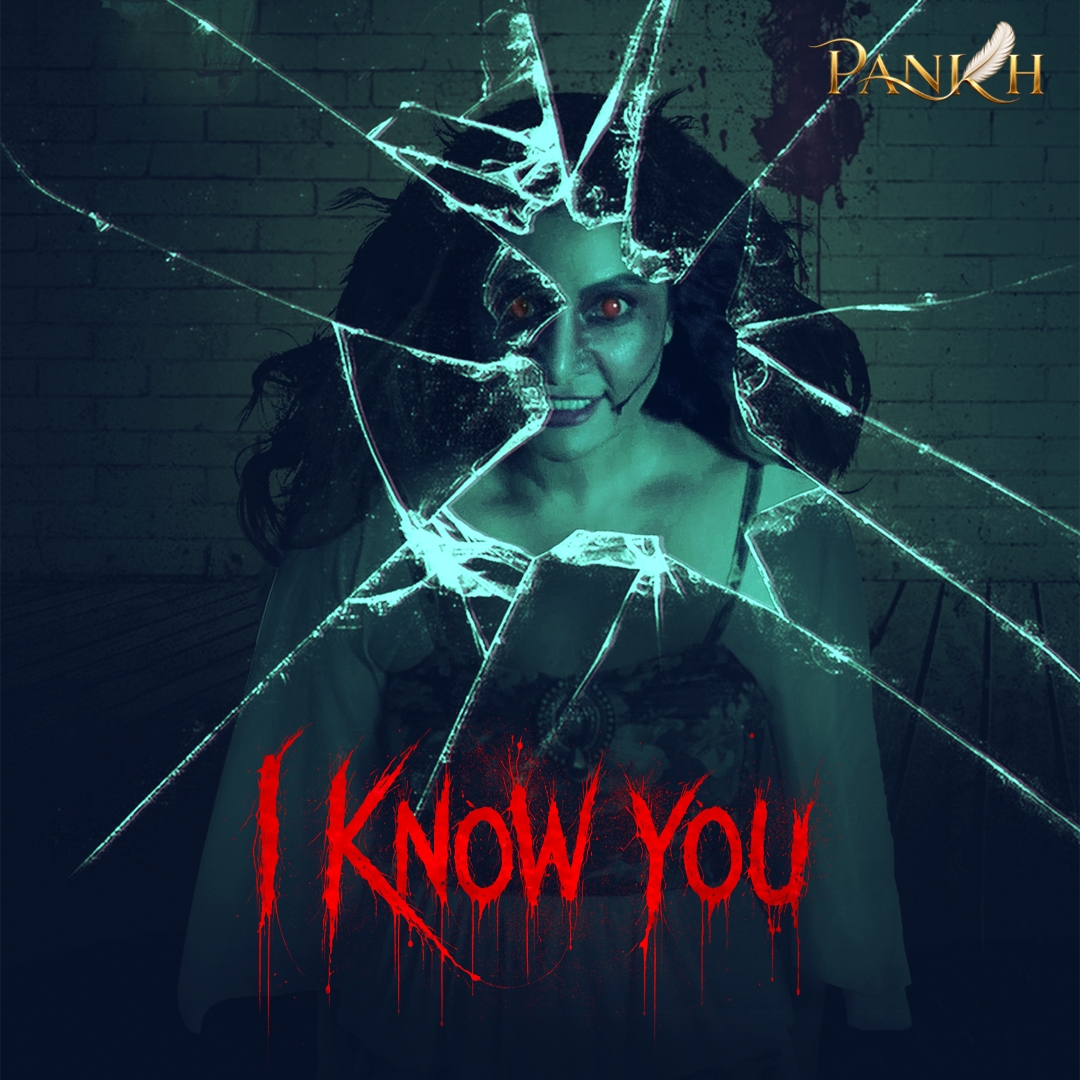 I Know You