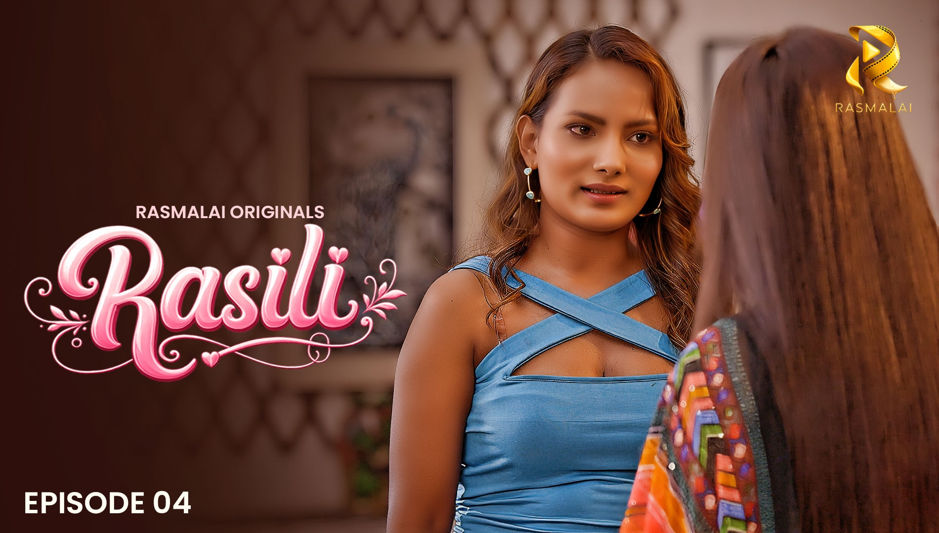 Rasili