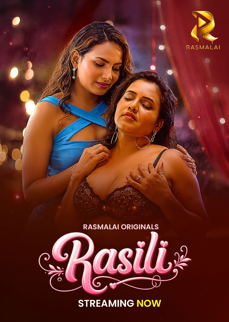 Rasili