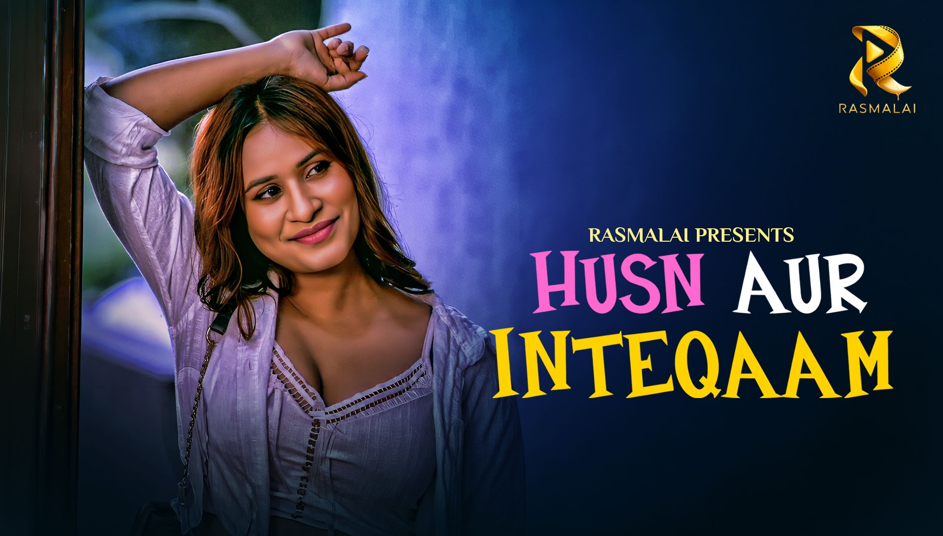 Husn Aur Inteqaam