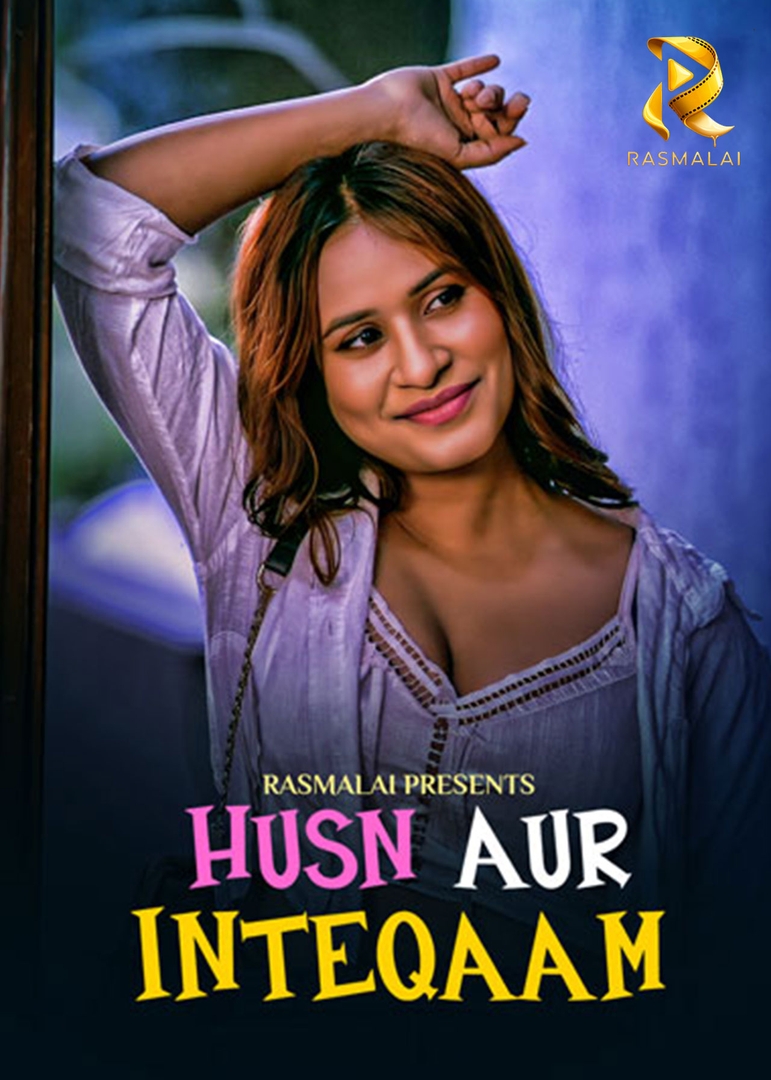 Husn Aur Inteqaam