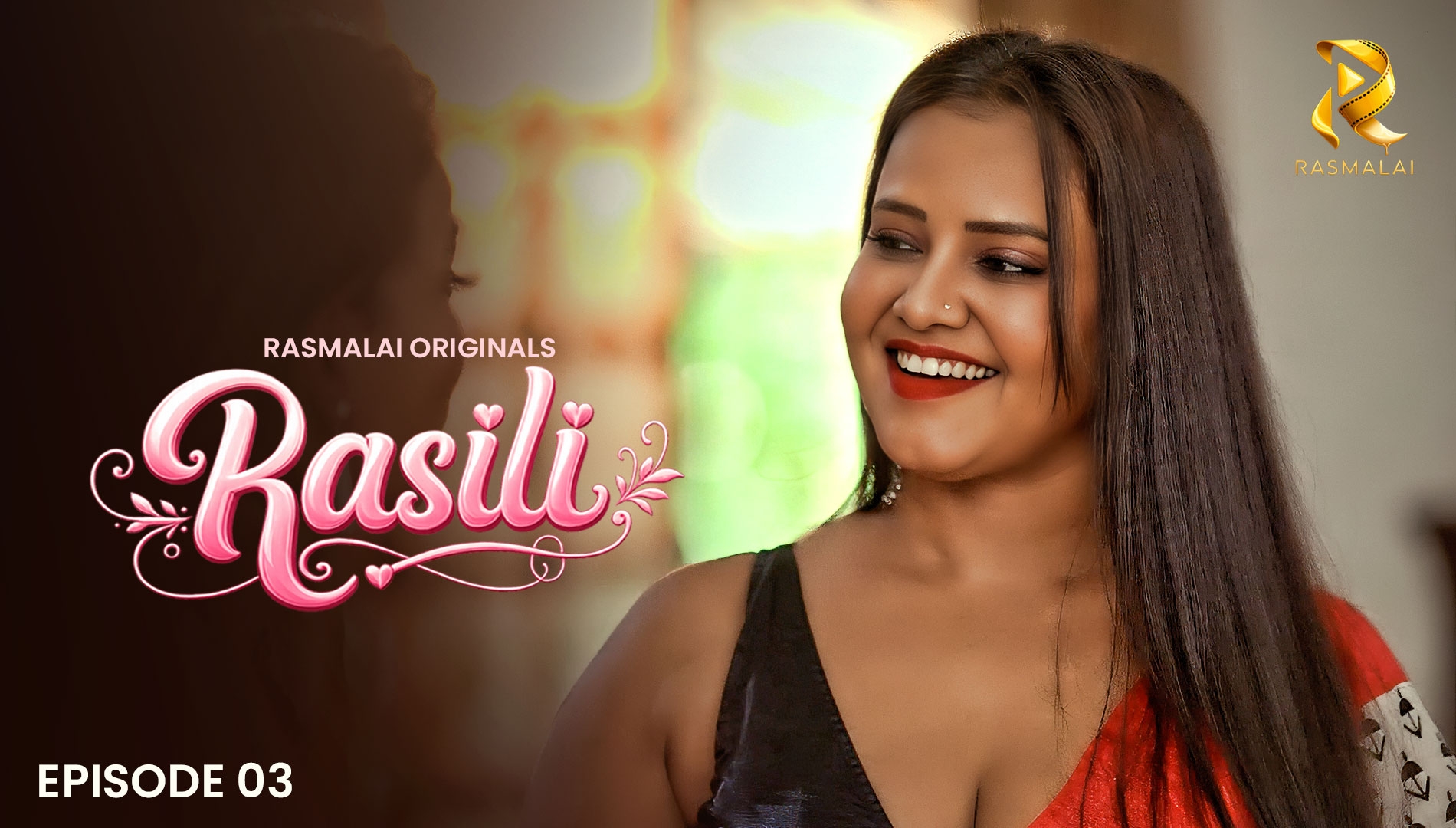 Rasili