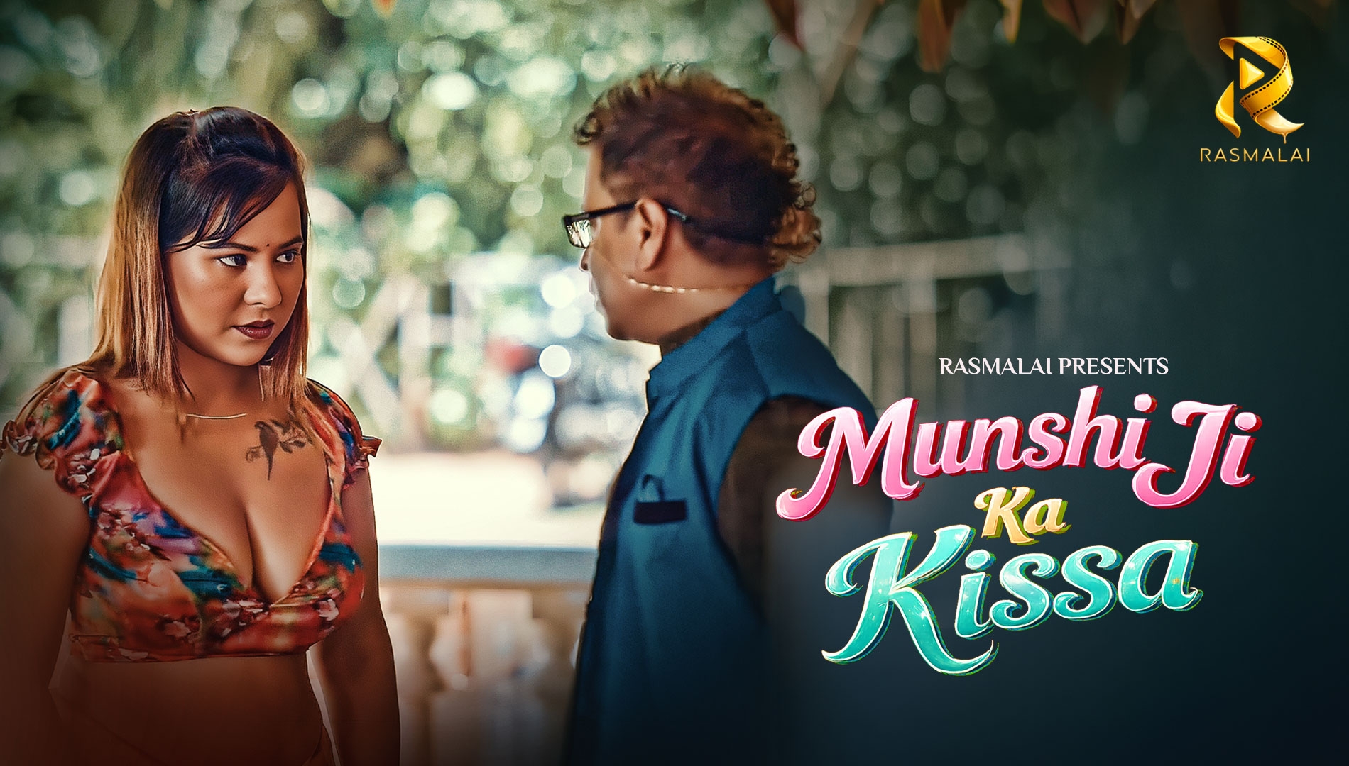 Munsi Ji Ka Kissa