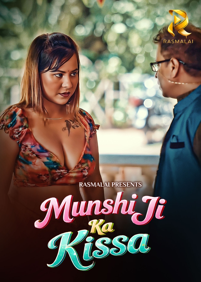 Munsi Ji Ka Kissa