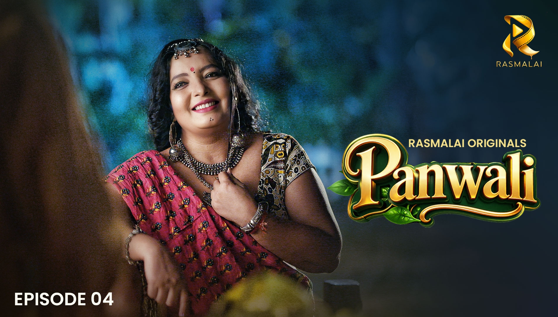 Paanwali