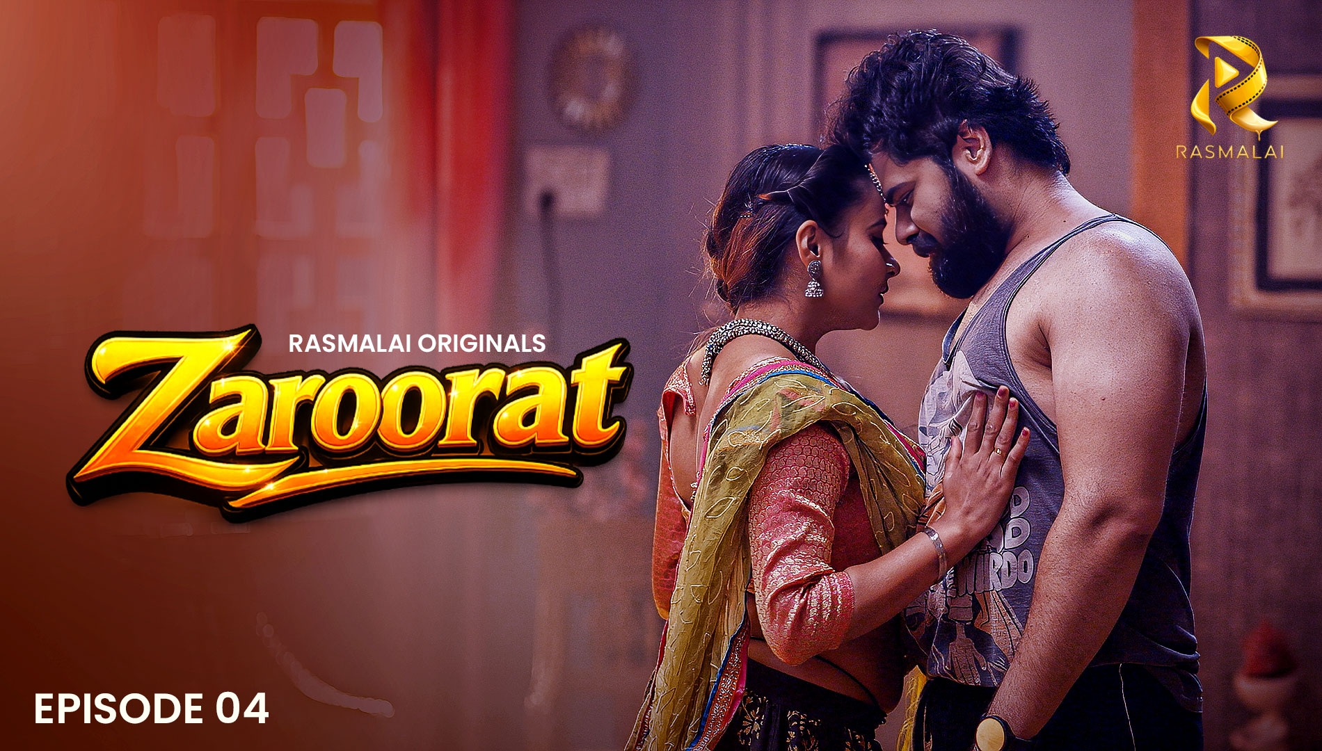 Zaroorat