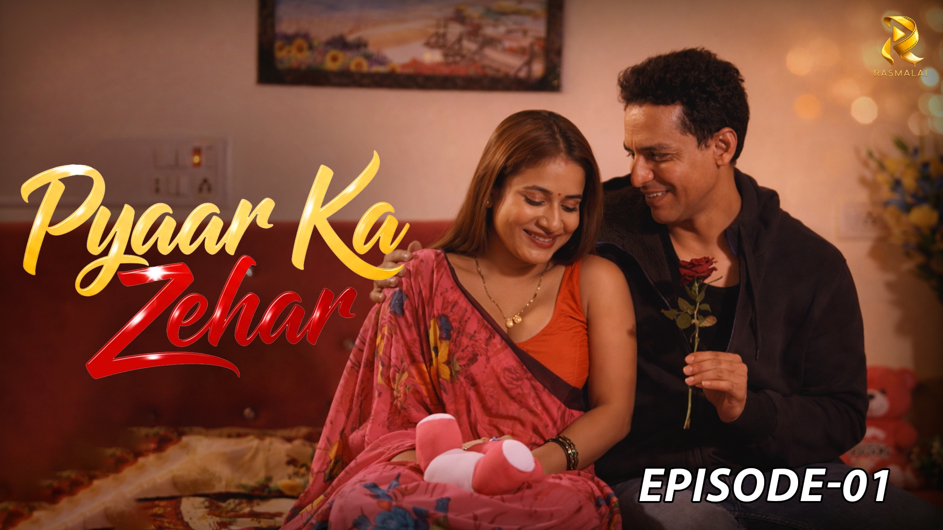 Pyar Ka Zehar