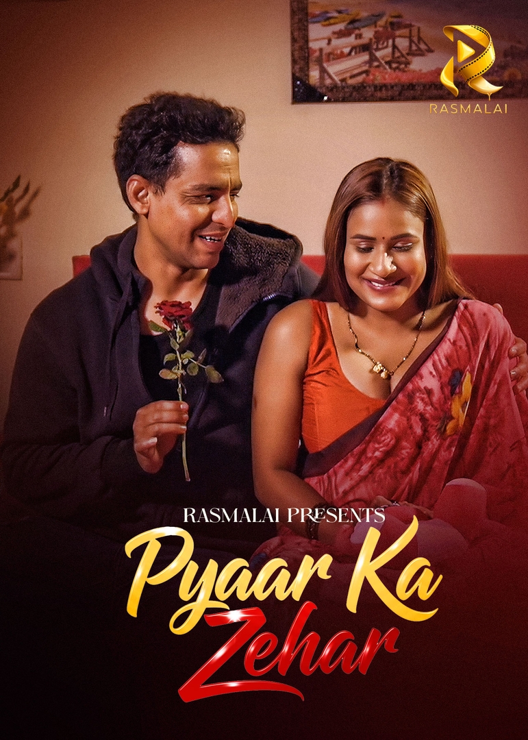 Pyar Ka Zehar