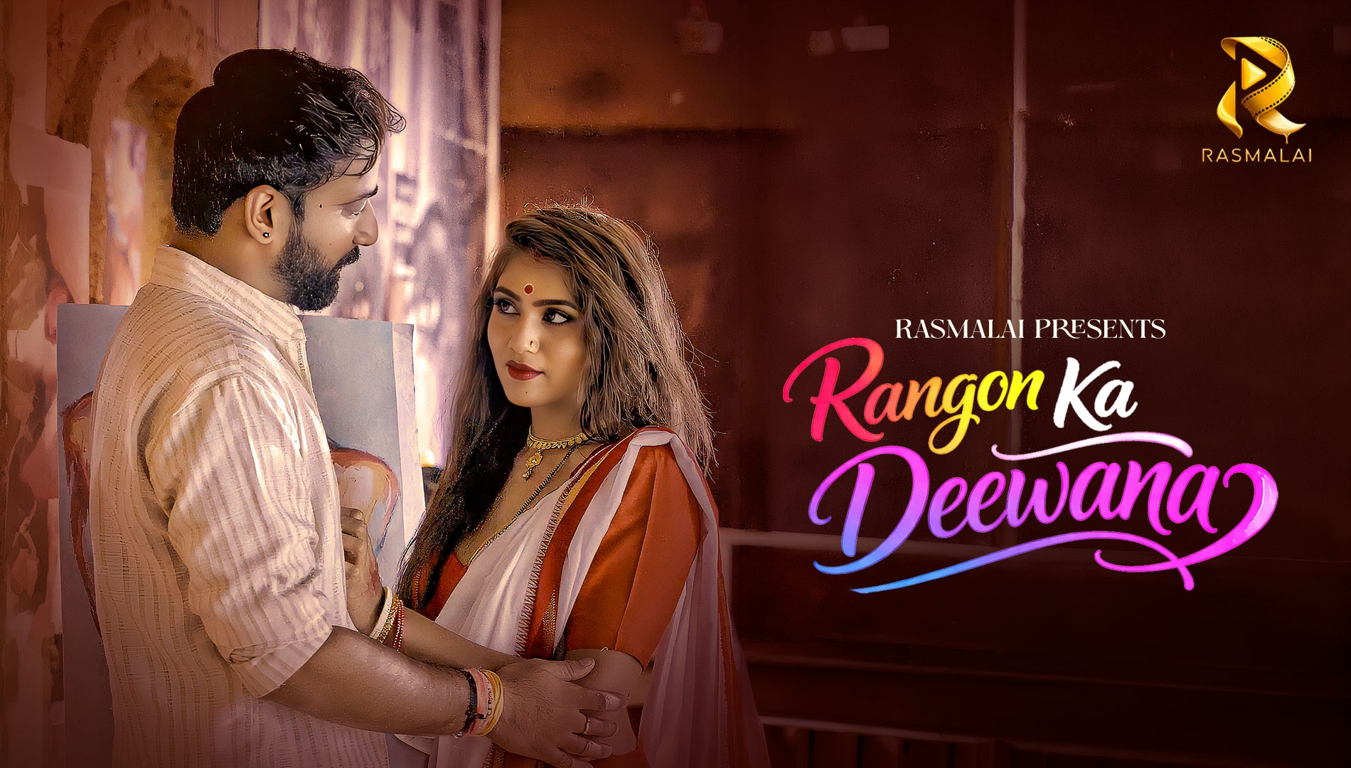 Rangonka Diwana