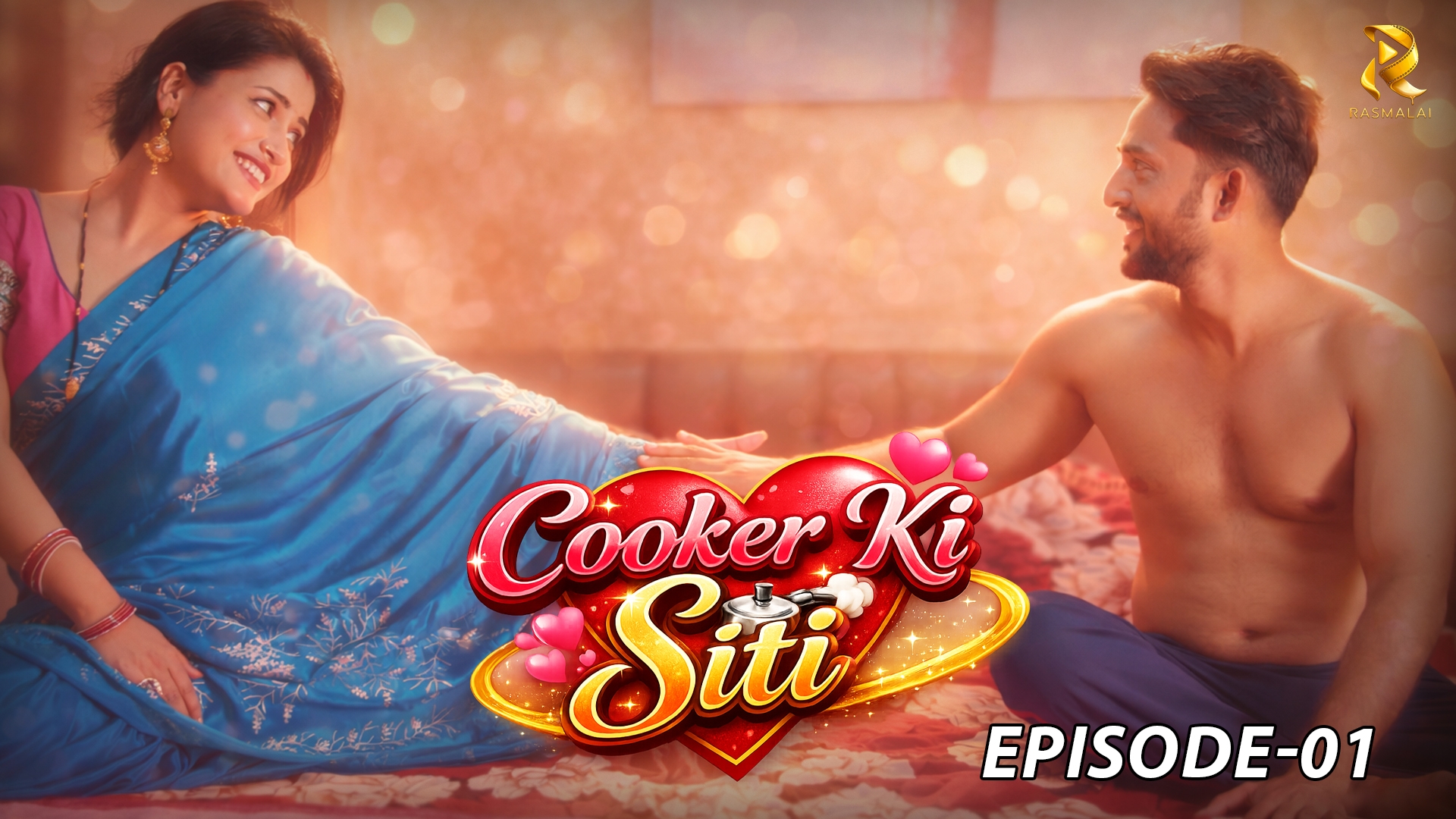 Cooker Ki Siti