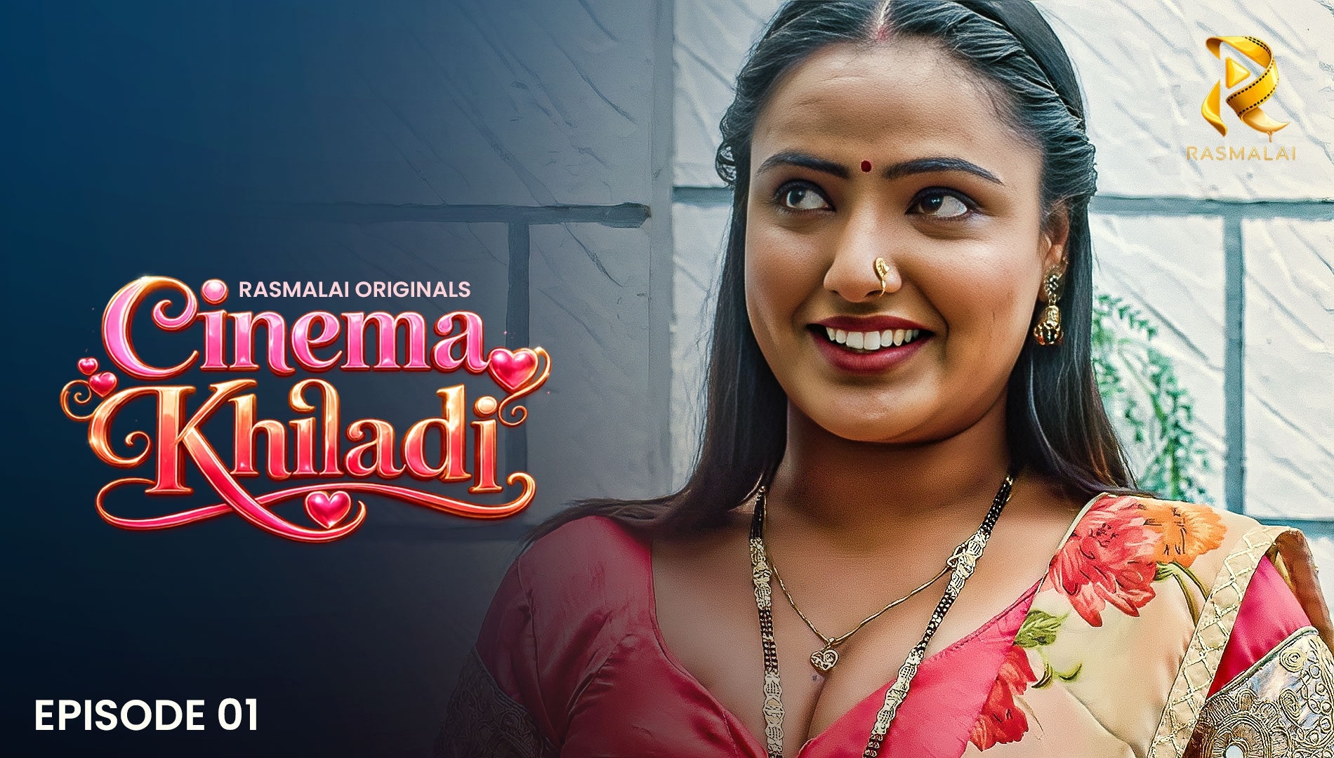 CINEMA KHILADI
