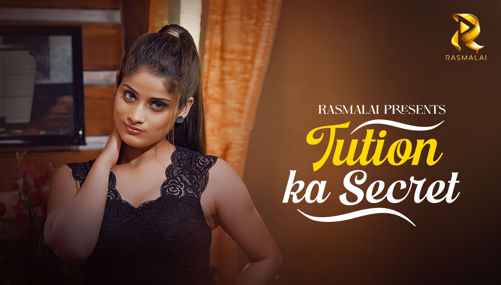Tution Ka Secret