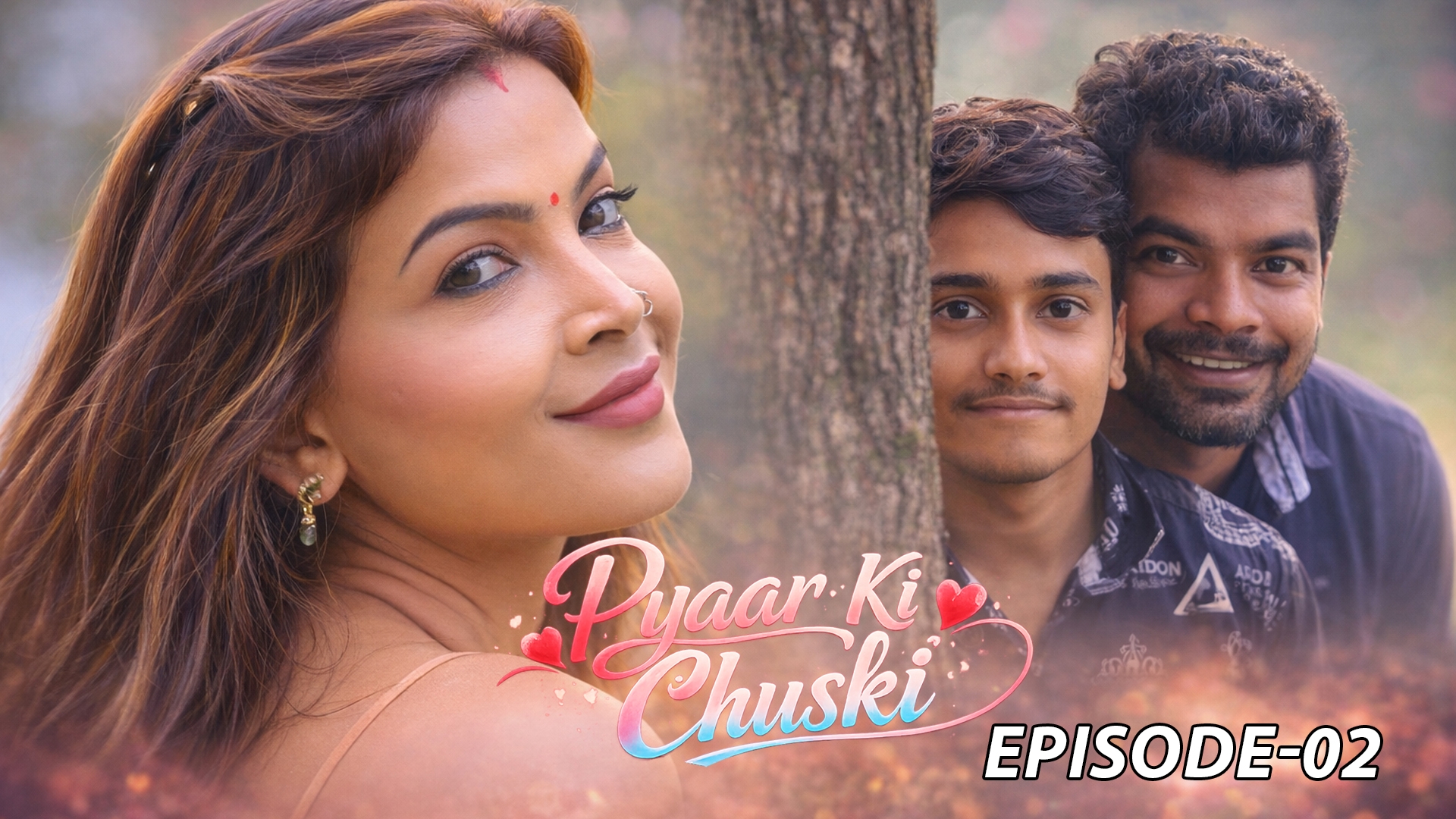 Pyaar Ki Chuski