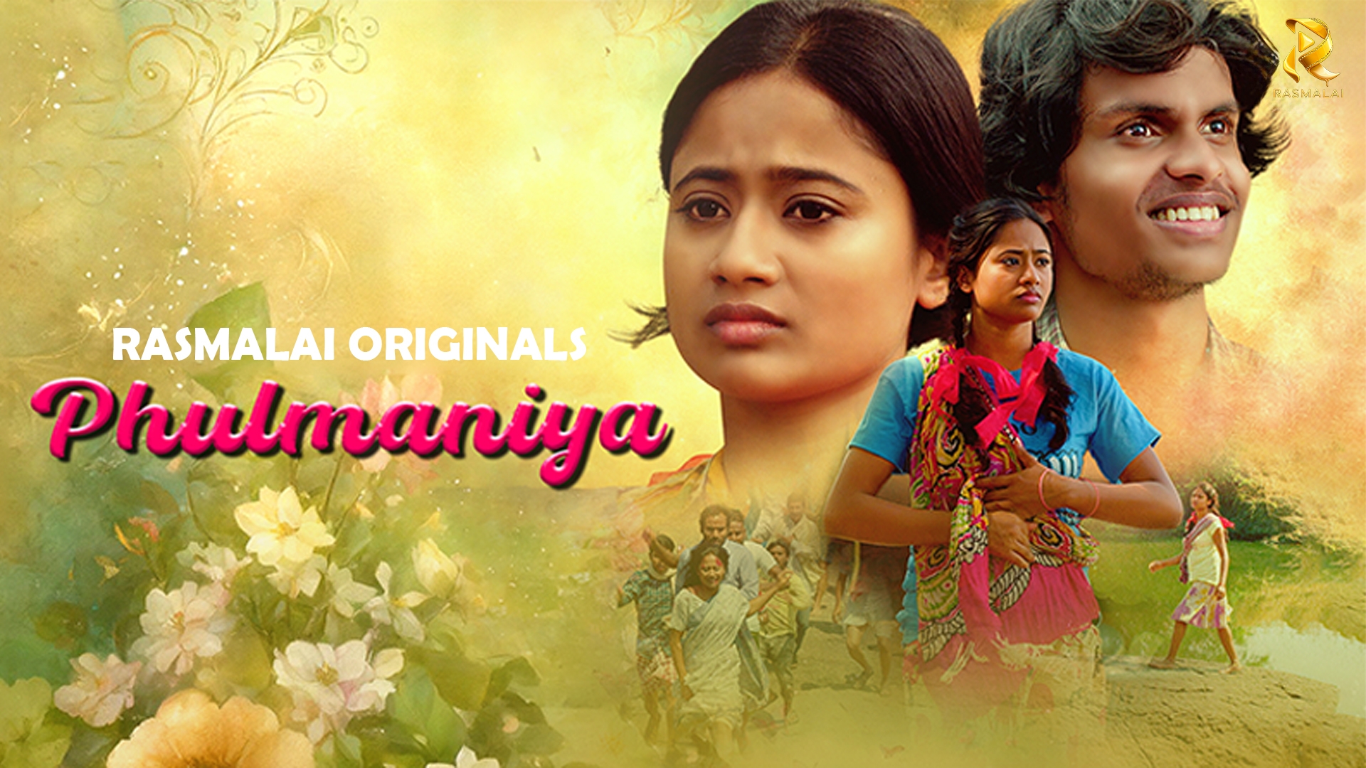 Phulmaniya