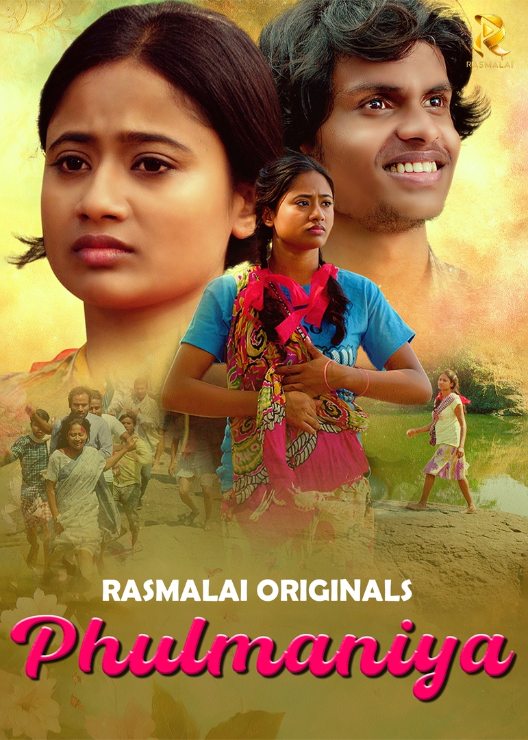 Phulmaniya