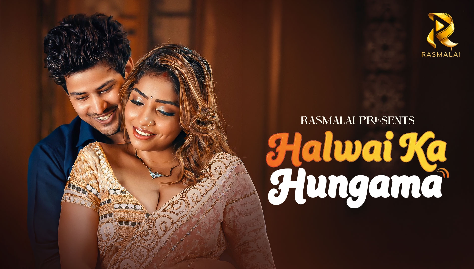 Halwai Ka Hungama