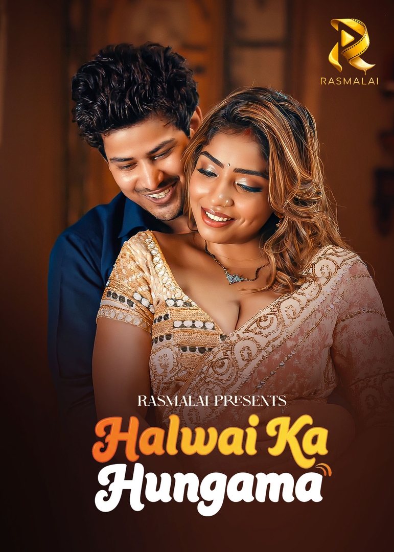 Halwai Ka Hungama