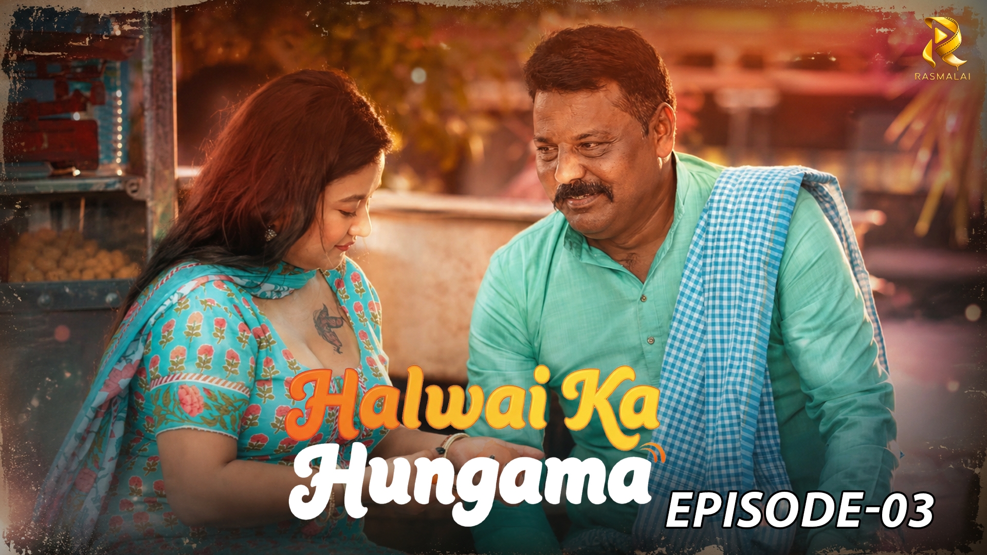 Halwai Ka Hangama