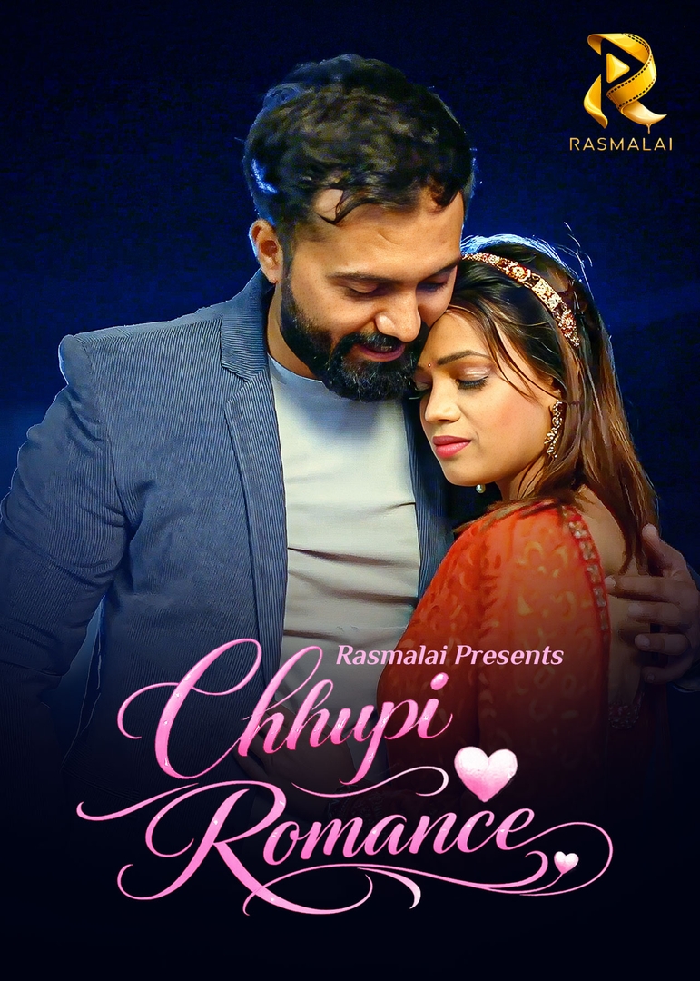 Chupi Mohobbat