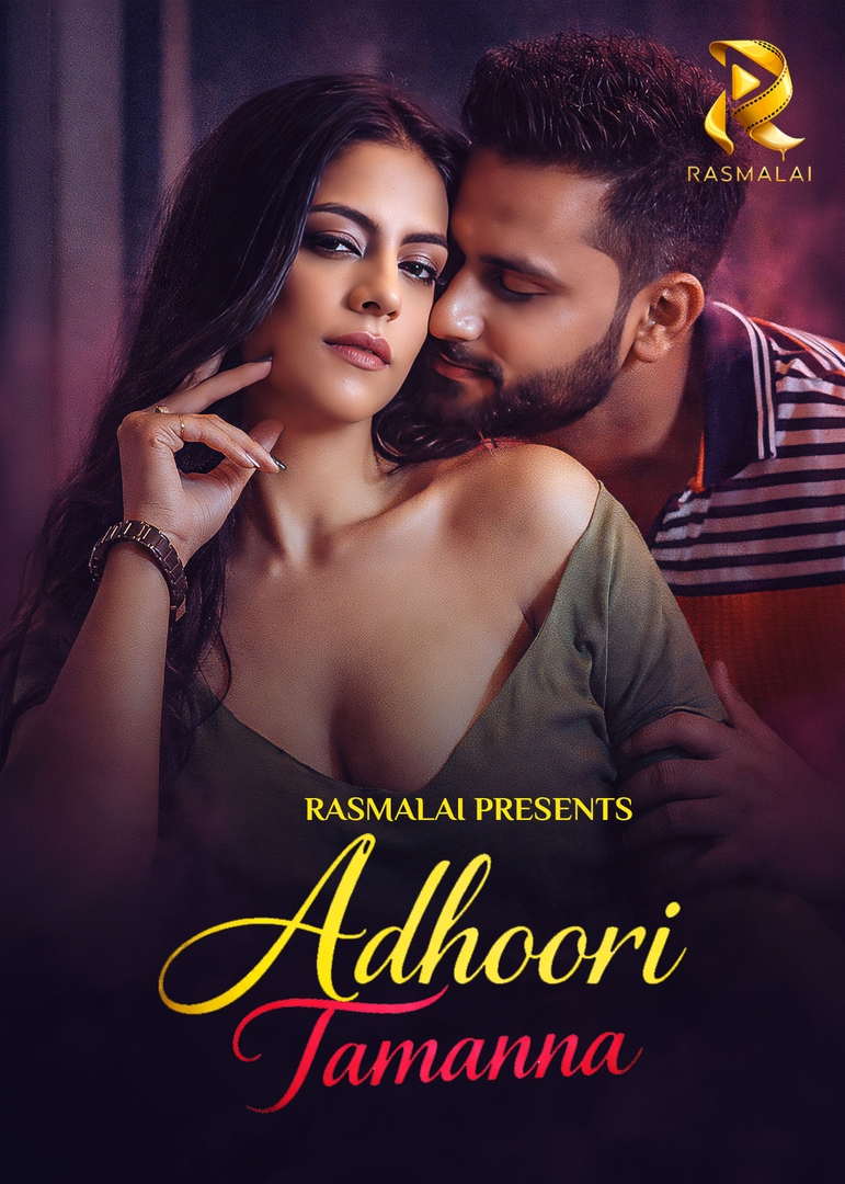 Adhuri Tamanna