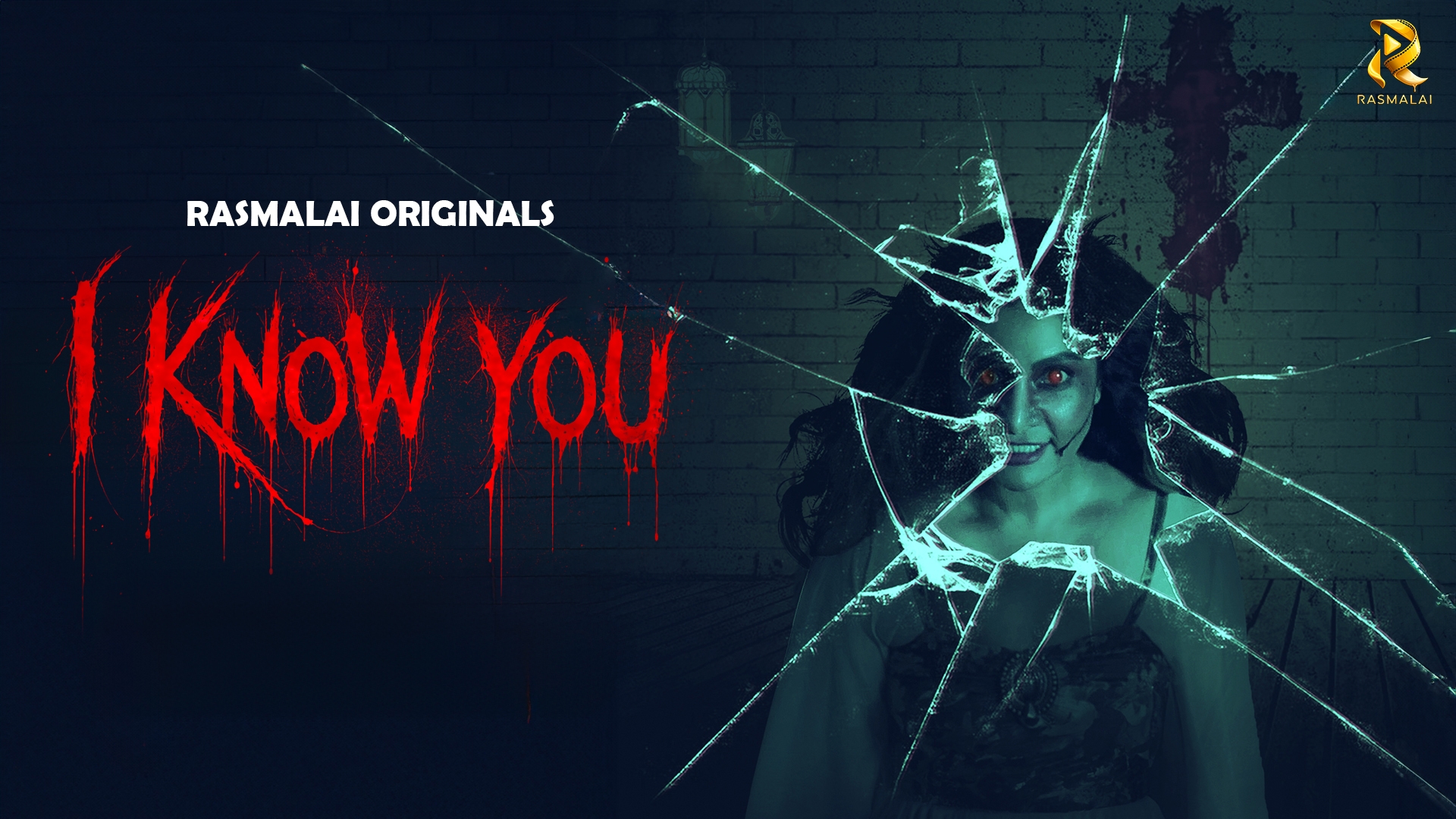 I Know You