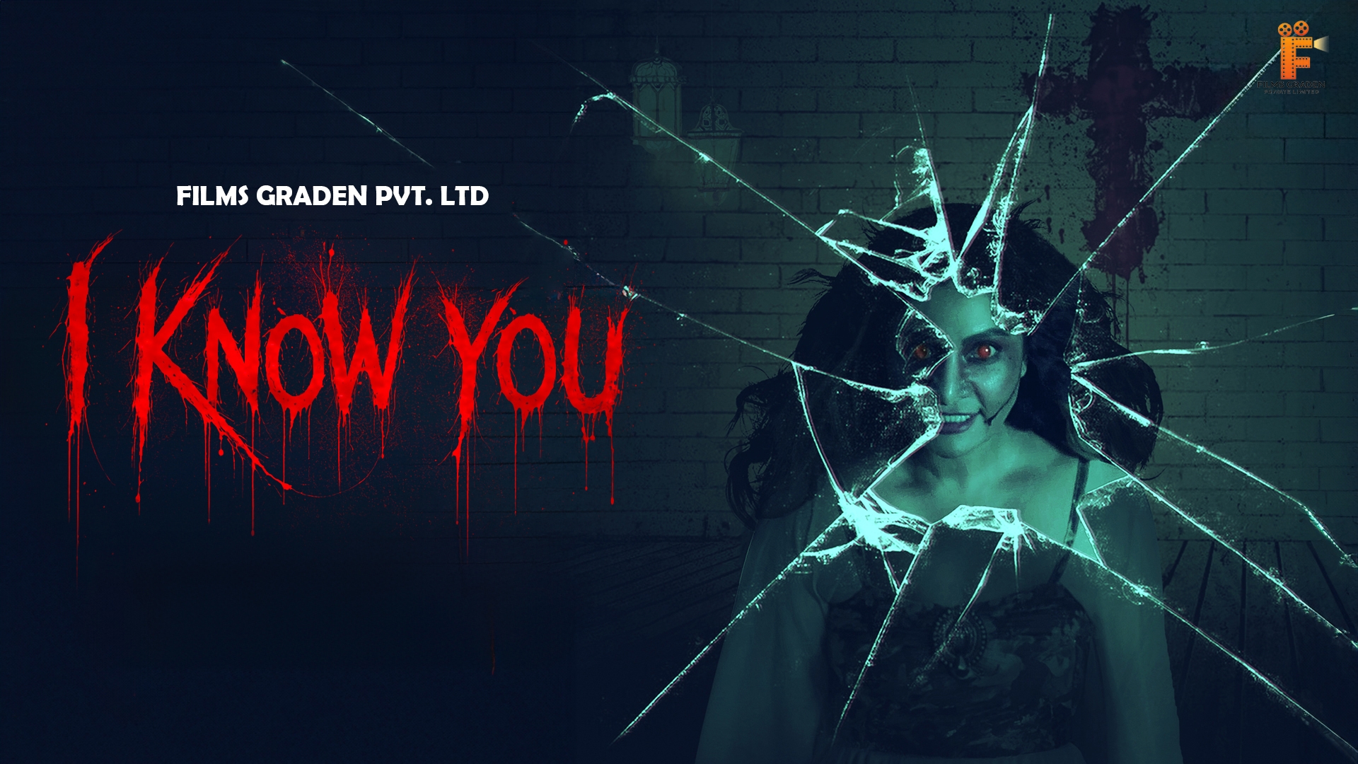 I Know You