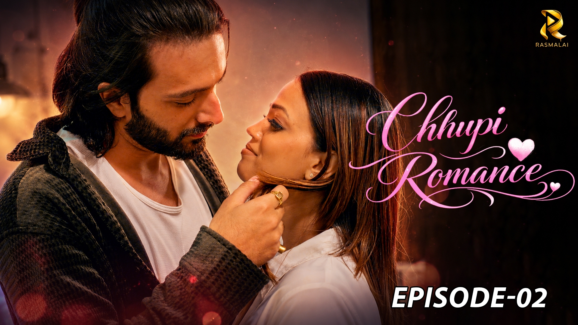 Chhupi Romance