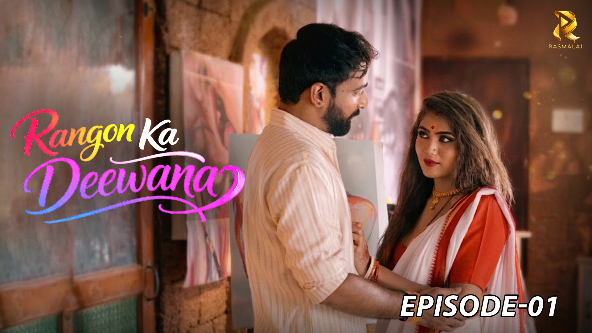 Raango Ka Deewana