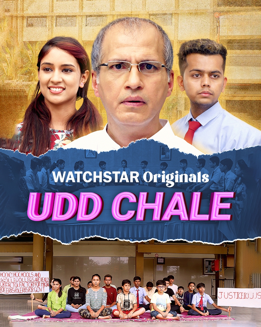 Udd Chale 