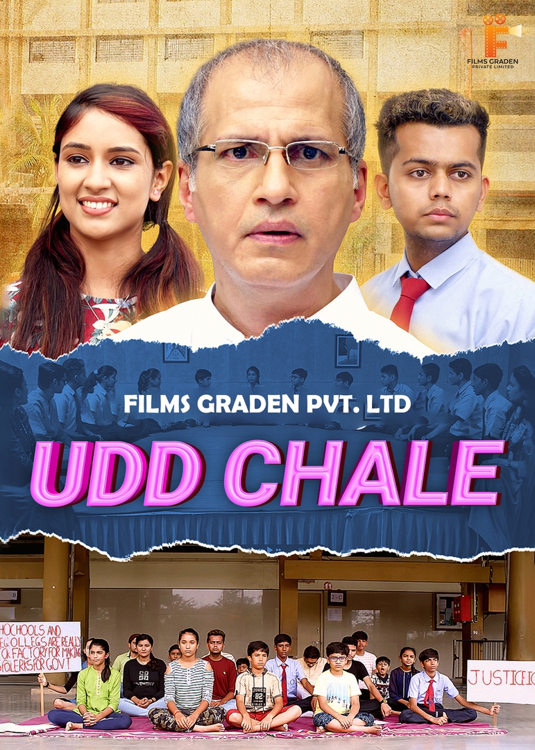 Udd Chale 