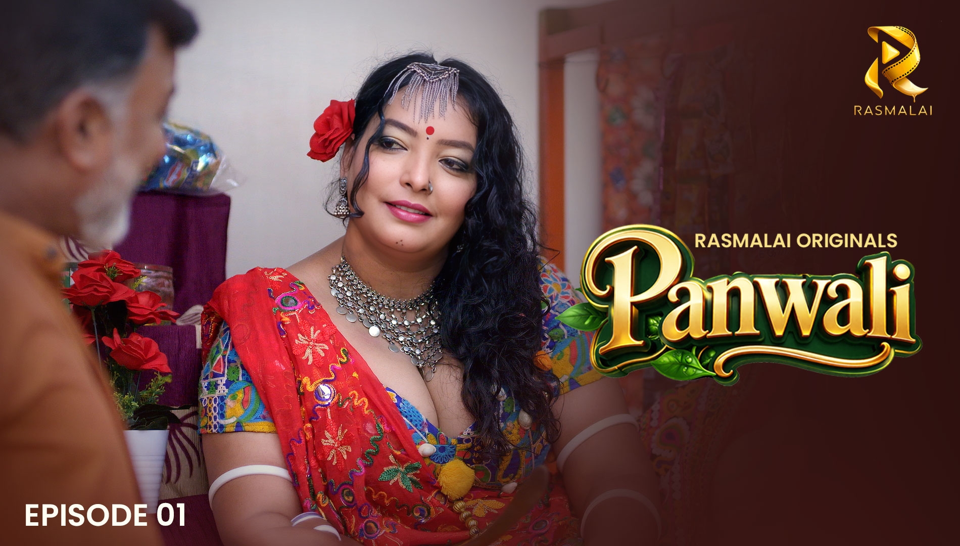 Paanwali