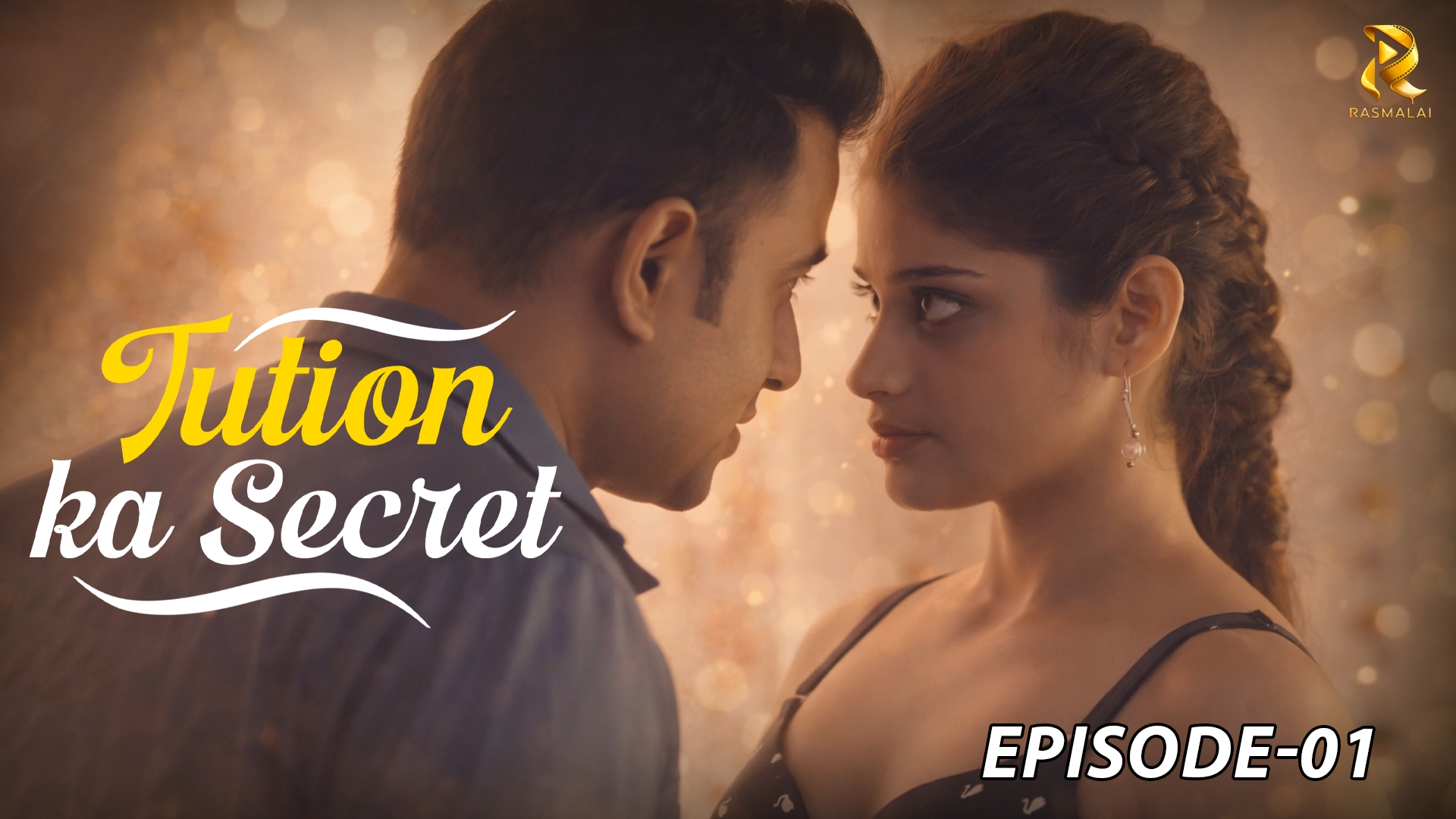 Tution Ka secret