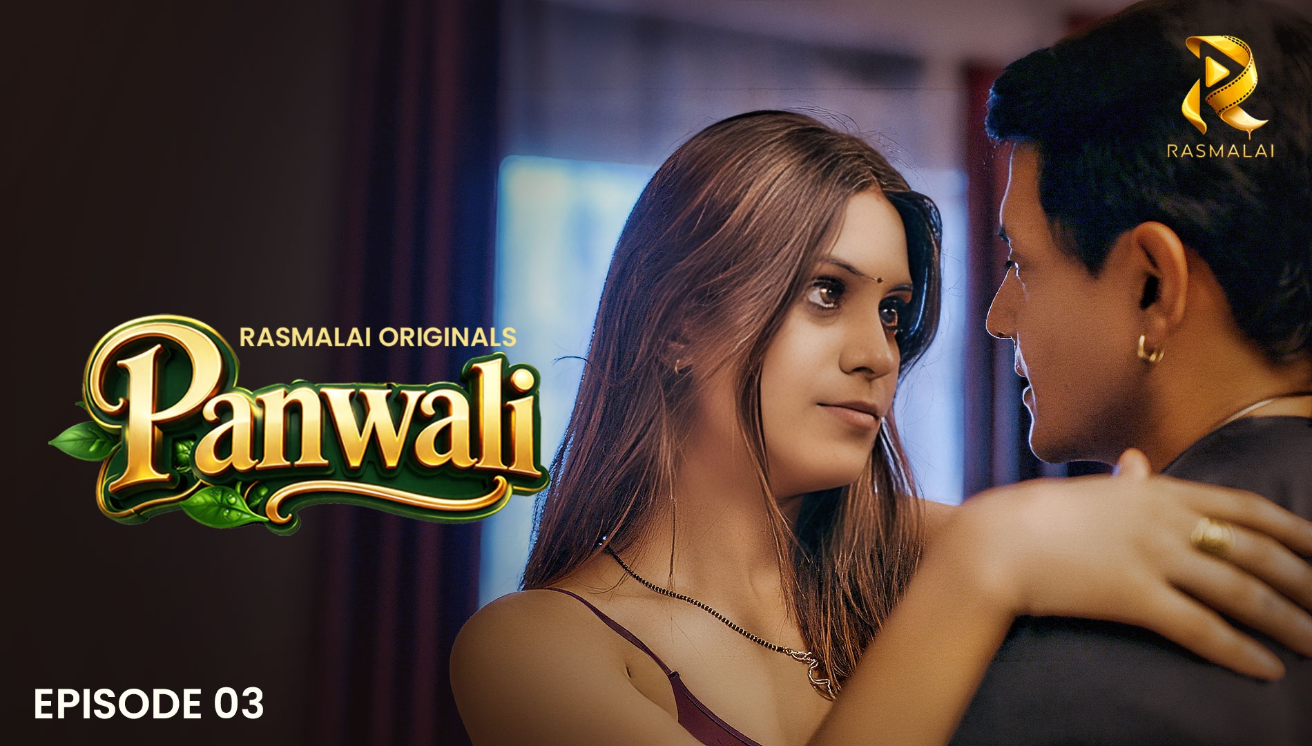 Paanwali