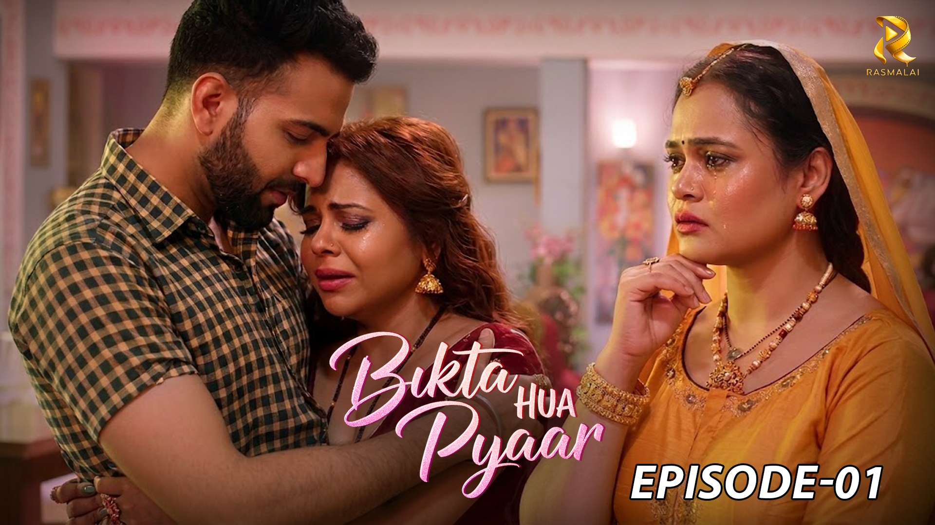 Bikta Hua Pyar