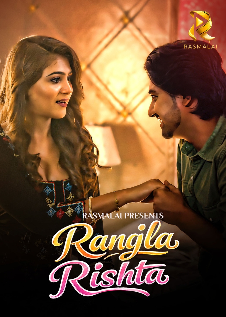 Rangila Rista