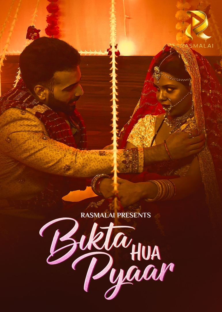 Bikta Hua Pyar