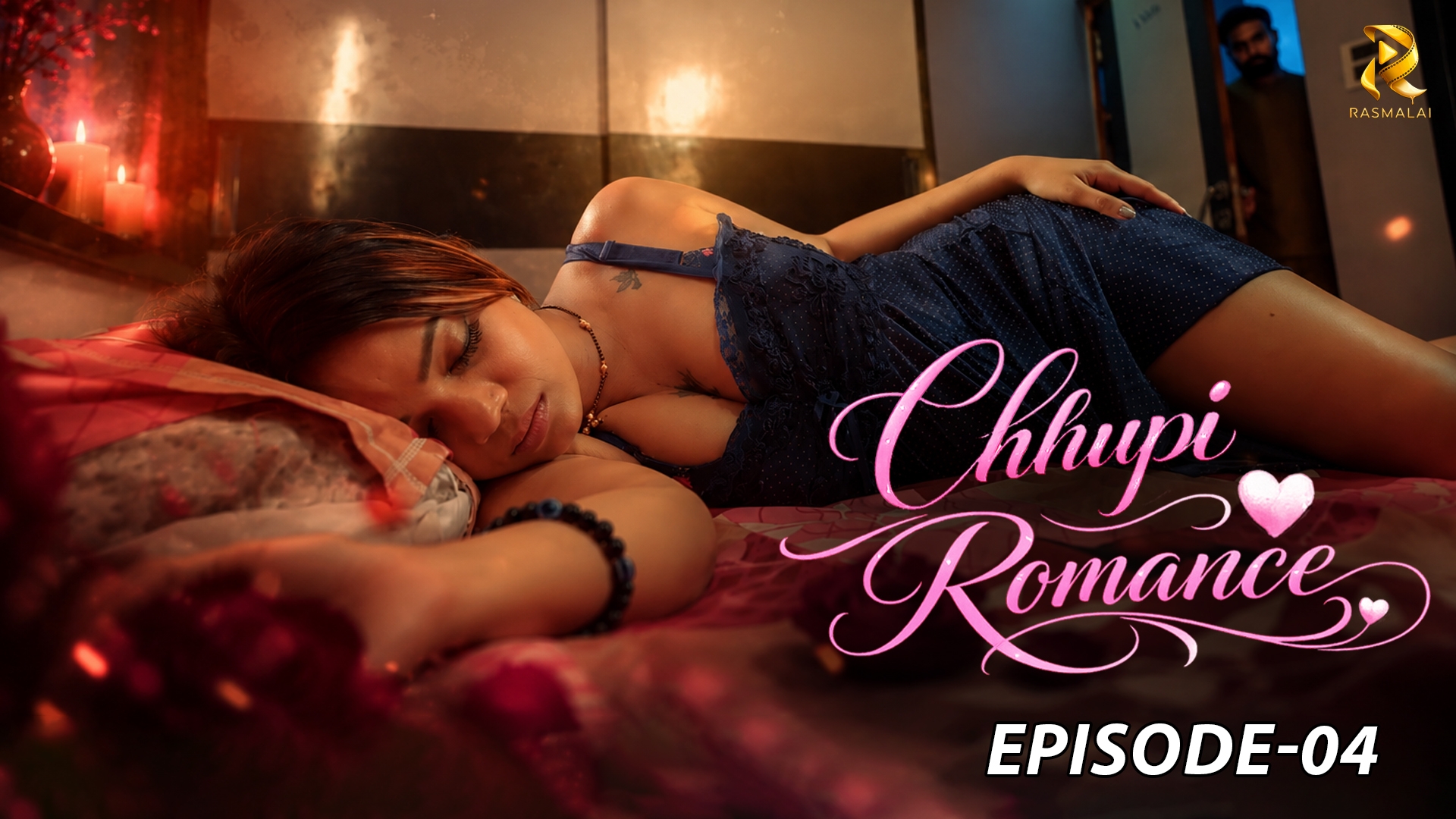 Chhupi Romance