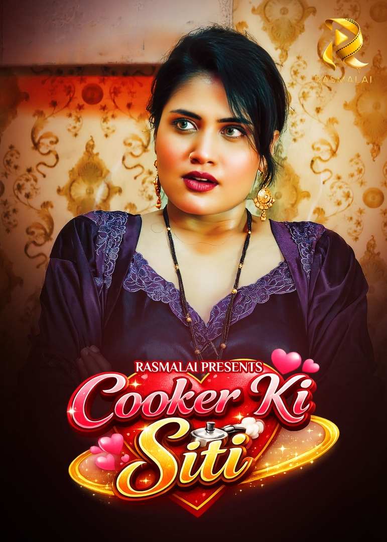 Cooker Ki Siti