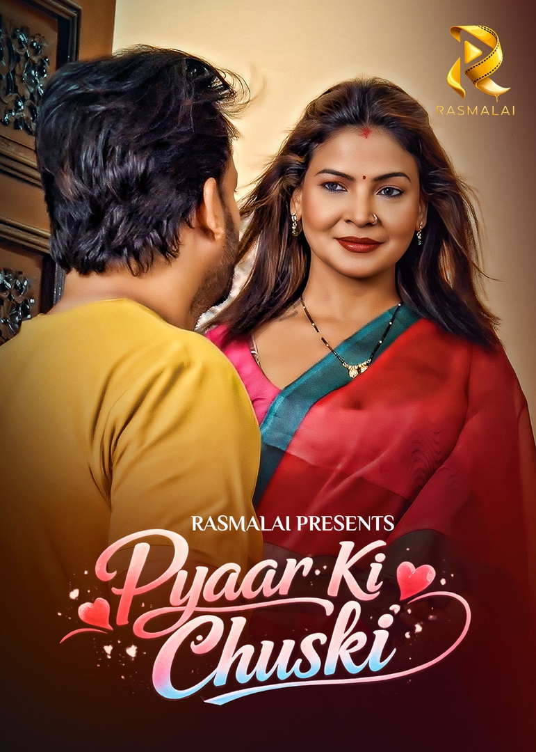 Pyaar Ki Chuski