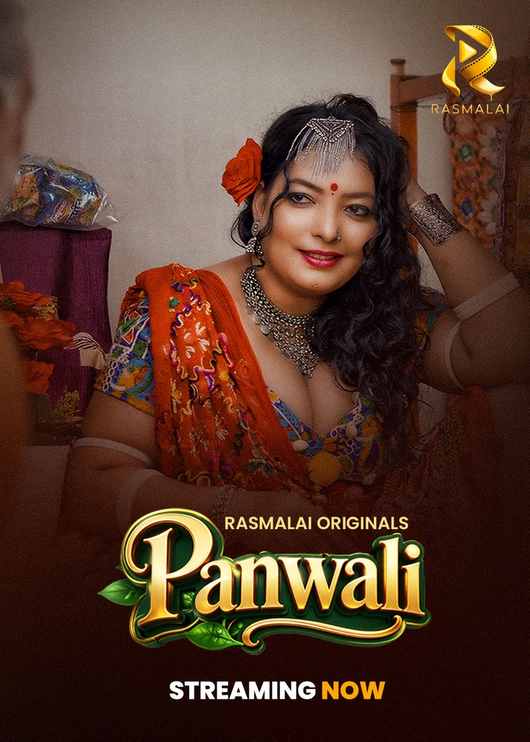 Paanwali